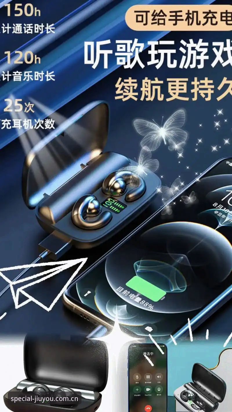 九游APP登录失败怎么办：从v2.3.0到DEV版本，我的排查实录与操作教程