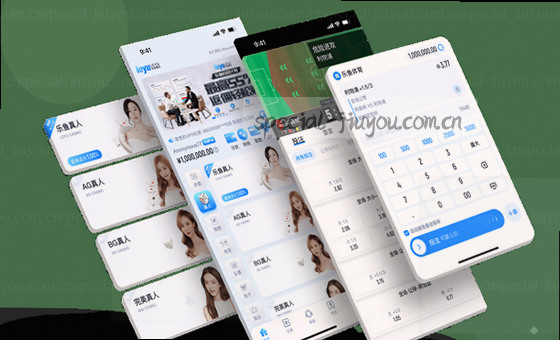 卡片图片：数据驱动决策理念